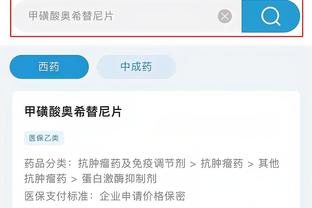 华体会电子竞技登录地址